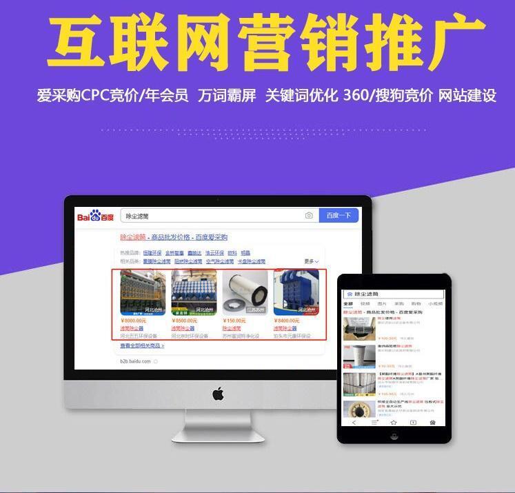 u=2495423301,1428796916&fm=199&app=68&f=JPEG