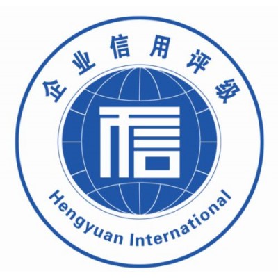 诚信管理体系认证