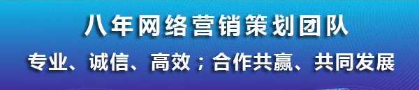 重庆短视频代运营公司